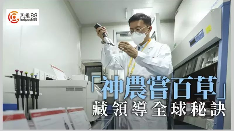 饲料用耐高温酶：如何选择合适的型号？**