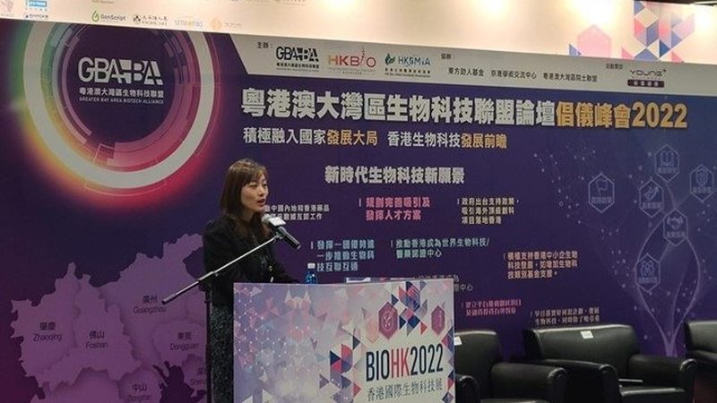 生物科技美容仪：揭秘其优缺点，选购不再迷茫
