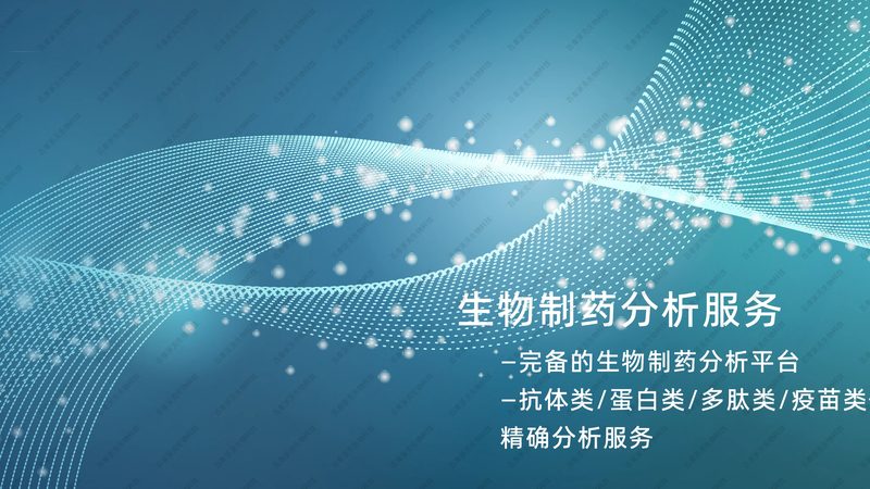 离心管安装时对称放置的重要性