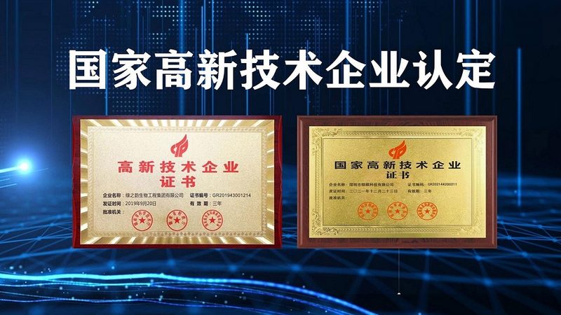 实验室移液器：规格参数背后的科学奥秘**
