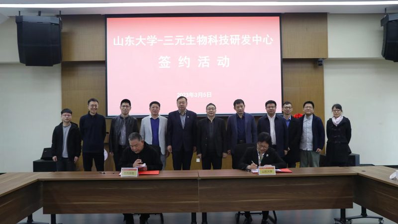 生物试剂价格背后的秘密：揭秘影响因素