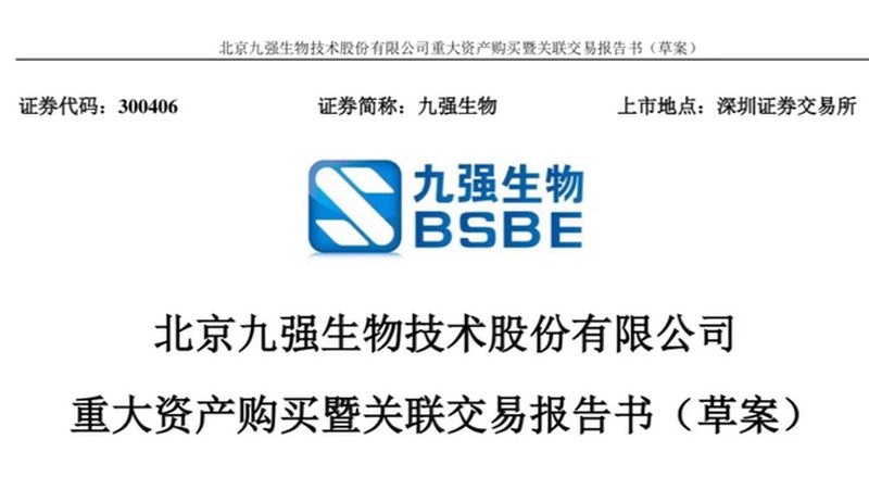 食品中抗体检测方法实验流程解析**